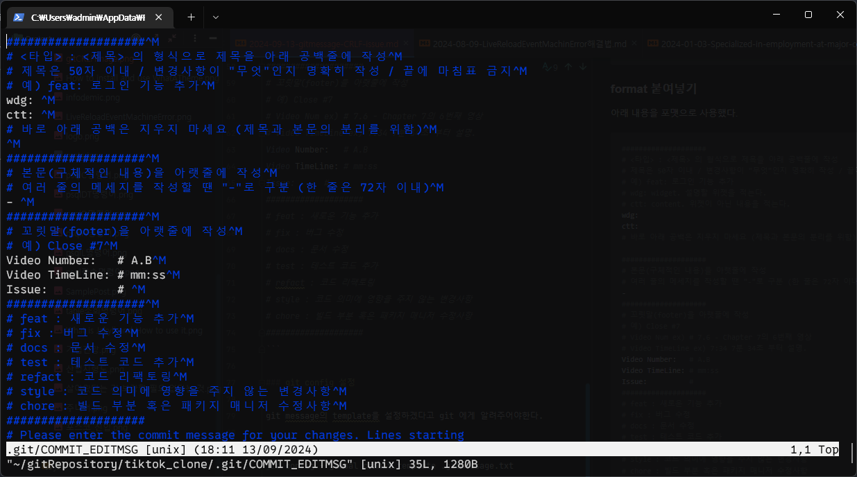^M image